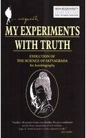 My Experiment with Truth (PB)