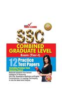 SSC Combined Graduate Level (Tier 1)