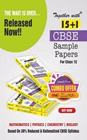Together with Mathematics, Physics, Chemistry & Biology EAD Sample Paper Combo 2021 Exam