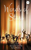 Words of Stars