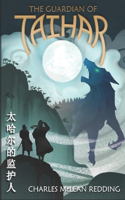 The Guardian of Taihar