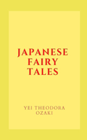 Japanese Fairy Tales Illustrated