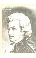 Mozart - His Greatest Piano Solos