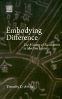 Embodying Difference