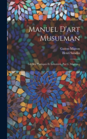Manuel D'art Musulman