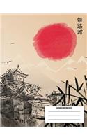 Japanese Writing Paper
