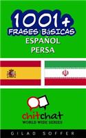 1001+ Frases Basicas Espanol - Persa: (Spanish)