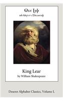 King Lear (Deseret Alphabet edition)