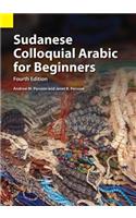 Sudanese Colloquial Arabic for Beginners