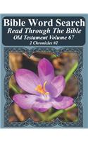 Bible Word Search Read Through The Bible Old Testament Volume 67