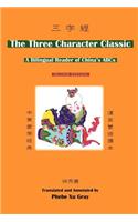 Three Character Classic