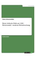 Werte