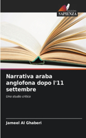 Narrativa araba anglofona dopo l'11 settembre