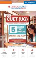 Oswaal NTA CUET (UG) 5 Mock Test Papers Psychology (For 2025 Exam)