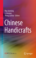 Chinese Handicrafts