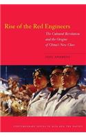 Rise of the Red Engineers