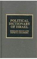 Political Dictionary of Israel