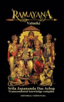 Ramayana, Valmiki