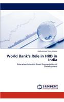 World Bank's Role in HRD in India