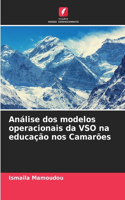 Análise dos modelos operacionais da VSO na educação nos Camarões