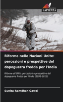 Riforme nelle Nazioni Unite
