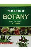 Text Book of Botany for Plus Two 2nd Year 16/e PB....Nanda A K