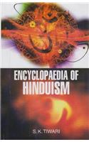 Encyclopaedia Of Hinduism