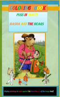 Puss in boots, Masha and the bears coloring Book: presented in color across from the black line art of the same image