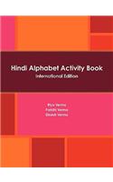 Hindi Alphabet Activity Book International Edition