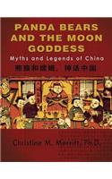 Panda Bears and the Moon Goddess