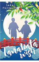 Tanabata Wish