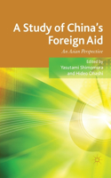 Study of China's Foreign Aid