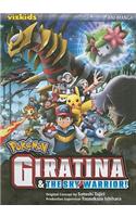 Pokémon: Giratina & the Sky Warrior! Ani-Manga