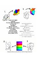 Learn Colors Names in English for People Who Speak Japanese Coloring Book Fun Shapes Multiple Exercises for Children, Adults, Elderly Art Therapy Blue Red Yellow Violet Green Orange Rose & Other