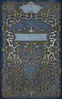 Monogram "3" Notebook: Blank Journal Diary Memoir Log Logue(29 Rustic Two 150 Lined)