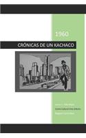 Crónica de un Kachaco: Pedro Colombia