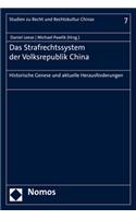 Das Strafrechtssystem Der Volksrepublik China