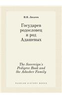 The Sovereign's Pedigree Book and the Adashev Family