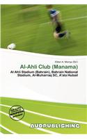 Al-Ahli Club (Manama): (English)