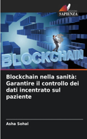 Blockchain nella sanità