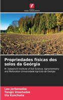Propriedades físicas dos solos da Geórgia