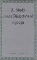 A Study in the Dialectics of Sphota
