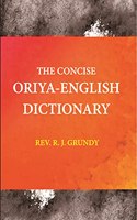 Concise Oriya and English Dictionary