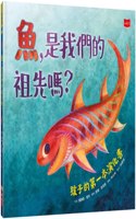 Grandmother Fish: A Child's First Book of Evolution