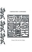 Chinese Poet-Emperors