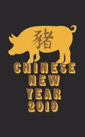 Chinese New Year