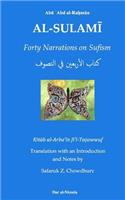 Forty Narrations on Sufism