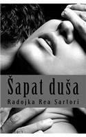 Sapat Dusa
