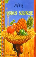 Handa's Surprise in Urdu and English