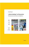 'Falsche Zwillinge' Im Chinesischen: Scheinsynonyme Bei Verben Und Adjektiven